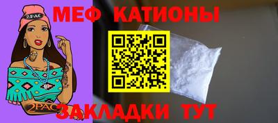 марки lsd Кунгур