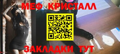 марки lsd Кунгур