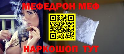 марки lsd Кунгур