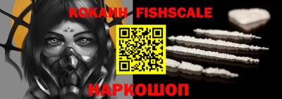 марки lsd Кунгур