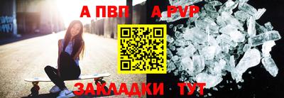 марки lsd Кунгур