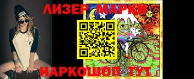 кокаин Кулебаки