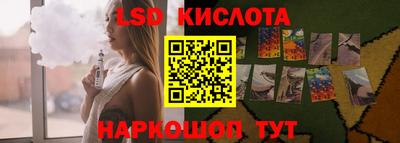 соль курить ск Кумертау
