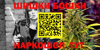 кокаин Кулебаки