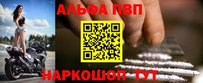 соль курить ск Кумертау