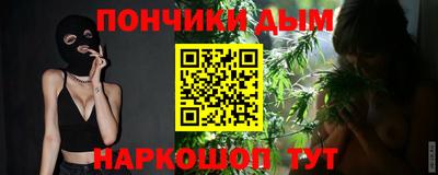 кокаин Кулебаки