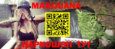 кокаин Кулебаки