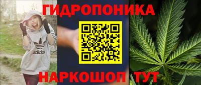 кокаин Кулебаки