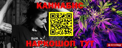 кокаин Кулебаки
