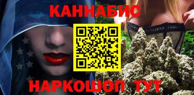 кокаин Кулебаки