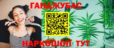 марки lsd Кунгур
