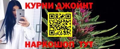 марки lsd Кунгур