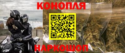 соль курить ск Кумертау