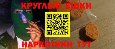 марки lsd Кунгур