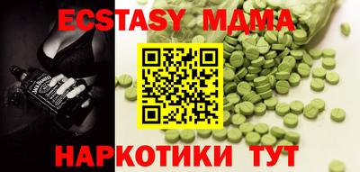 марки lsd Кунгур
