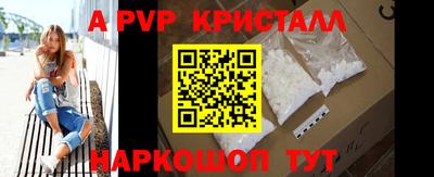 кокаин Кулебаки