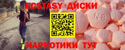 кокаин Кулебаки