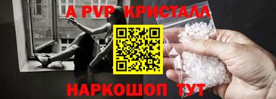 марки lsd Кунгур