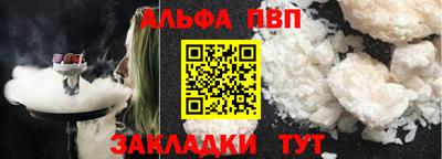марки lsd Кунгур