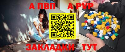 марки lsd Кунгур