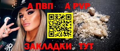 кокаин Кулебаки