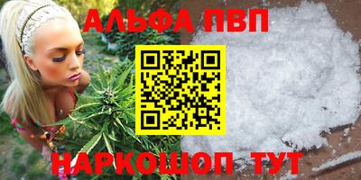 кокаин Кулебаки