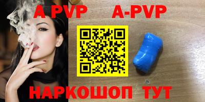 кокаин Кулебаки
