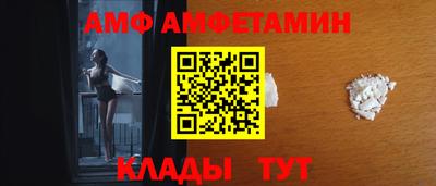 марки lsd Кунгур