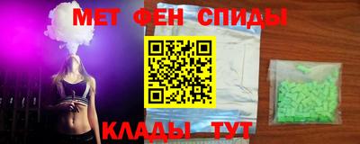 марки lsd Кунгур