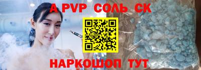 кокаин Кулебаки