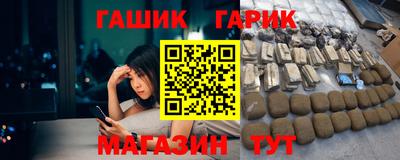 соль курить ск Кумертау