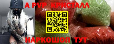 марки lsd Кунгур